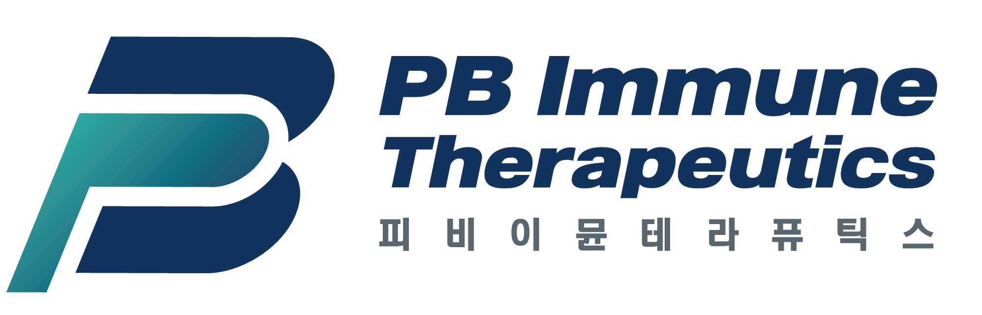 PB Immune Therapeutics